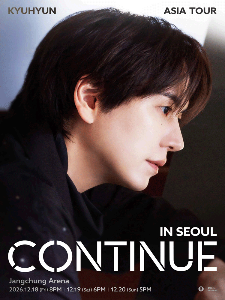규현 (KYUHYUN) ASIA TOUR ‘CONTINUE’ IN SEOUL 공식 포스터